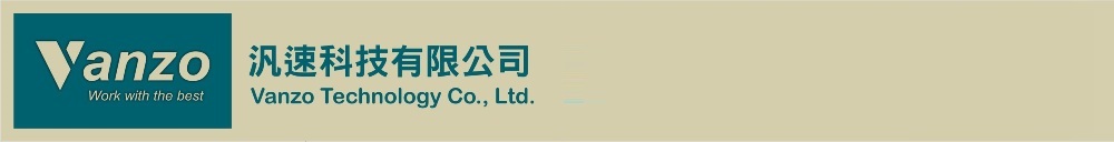 Vanzo Technology
